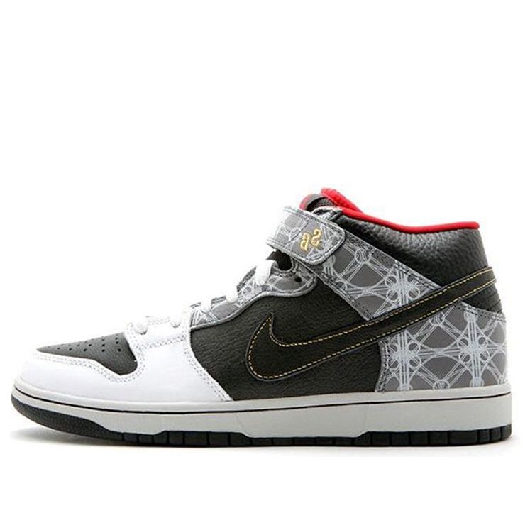 Nike Dunk Mid Elite Sb 'Beijing Triumvir X Fly'  350677-001 Iconic Trainers